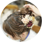 Step05 ヘアメイク打合せ