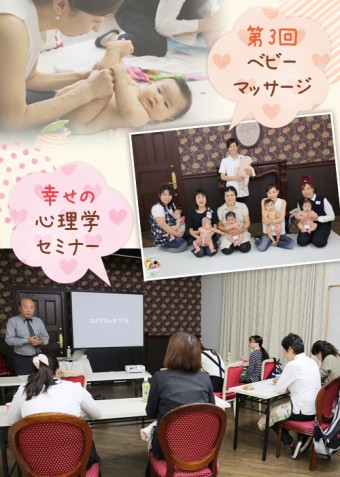 20151001キャビネ