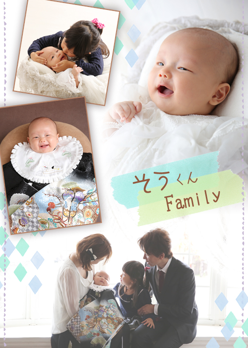 20151023キャビネ