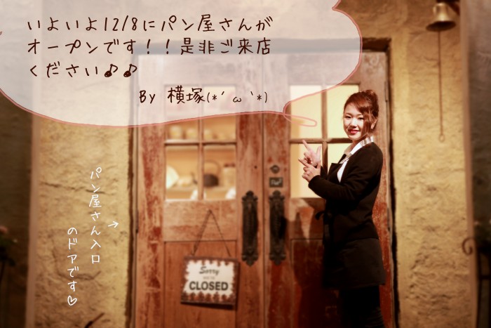 2N2A2227加工済み