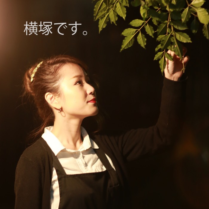 ブログアイコン