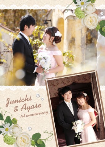 20170123キャビネ