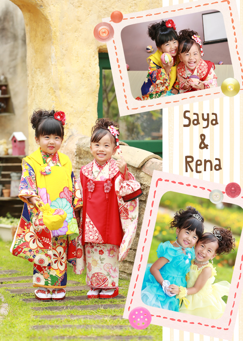 20170830キャビネ