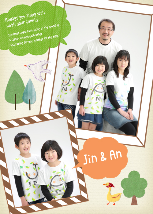 20180113キャビネ