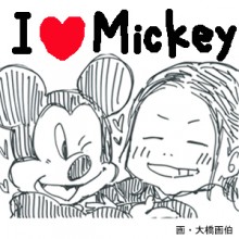 Mickey