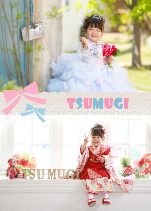 20180505キャビネ