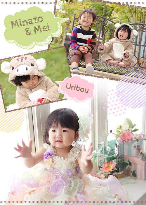 20181013キャビネ