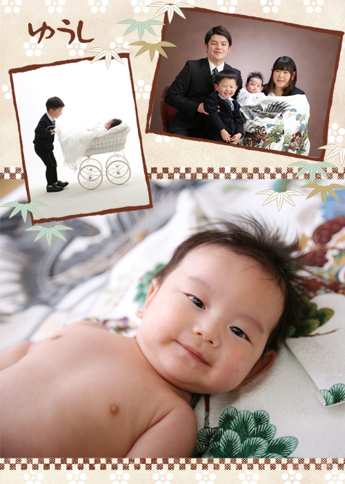 20180122キャビネ