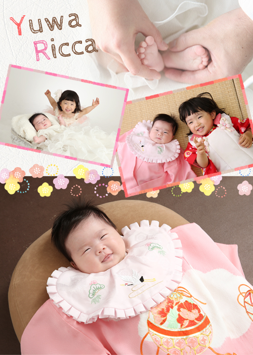 20181208キャビネ