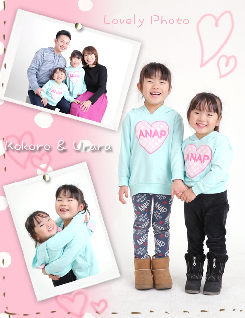 ここうらちゃん