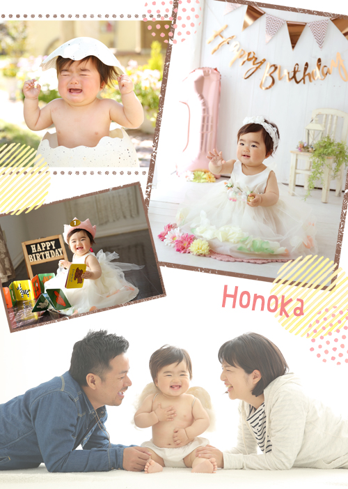 20190508キャビネ