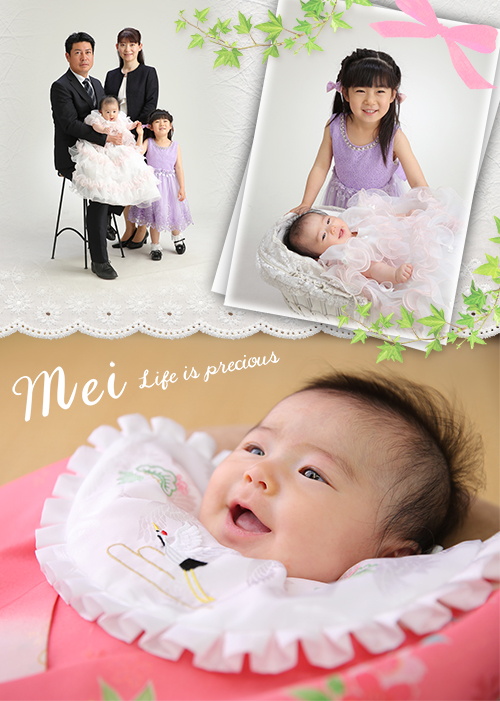 20190522キャビネ