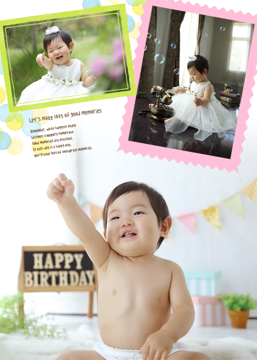 20190710キャビネ