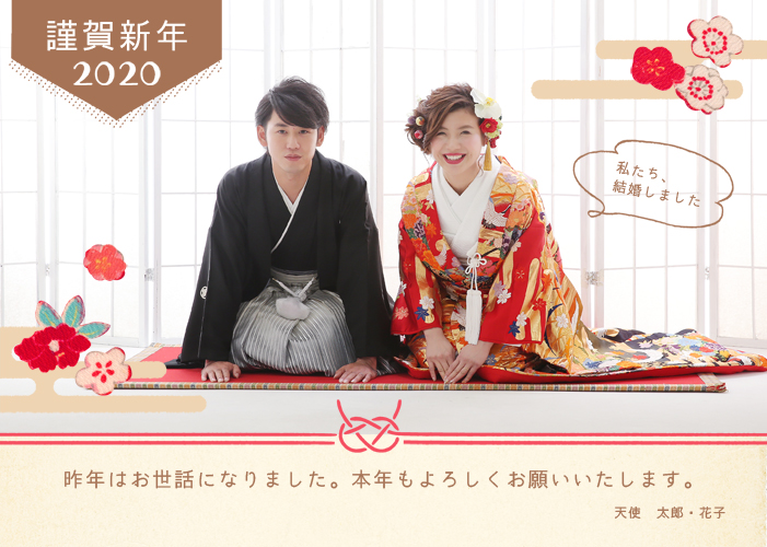 20191128キャビネ