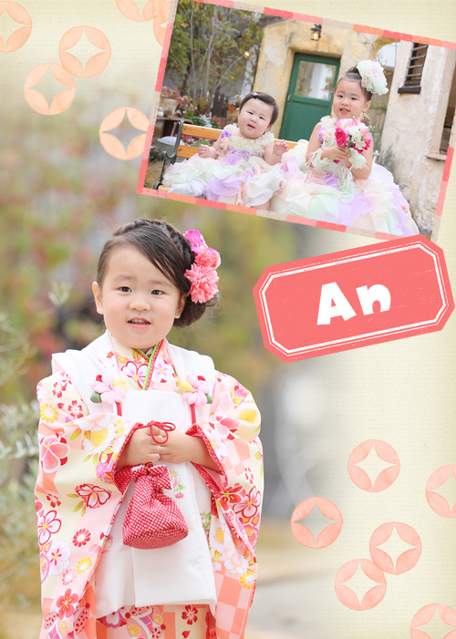 20191218キャビネ