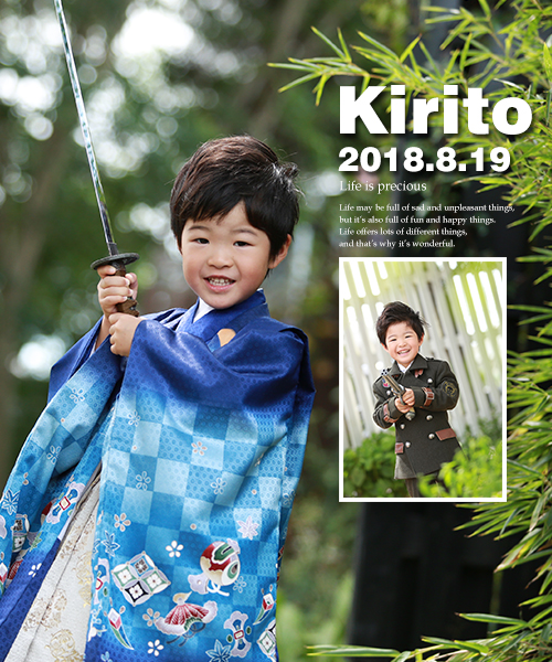 夏休みの思い出は七五三！！