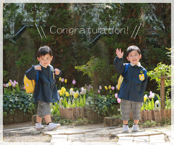 入園おめでとう！！