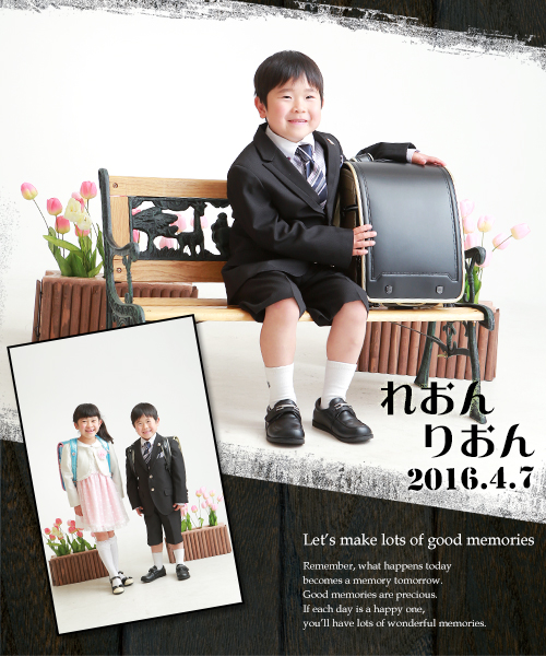 もうすぐ1年生！