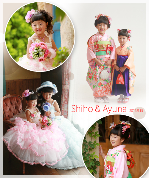 家族全員和装　七五三