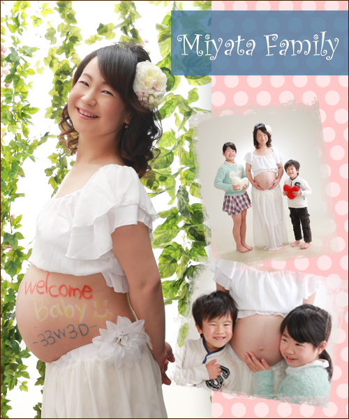 子供ができたらマタニティフォトを撮りに行こう