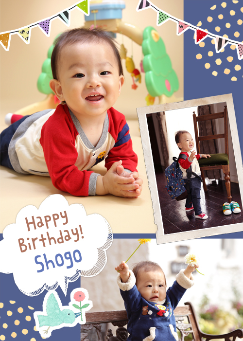 ハッピーバースデートゥーユー♪