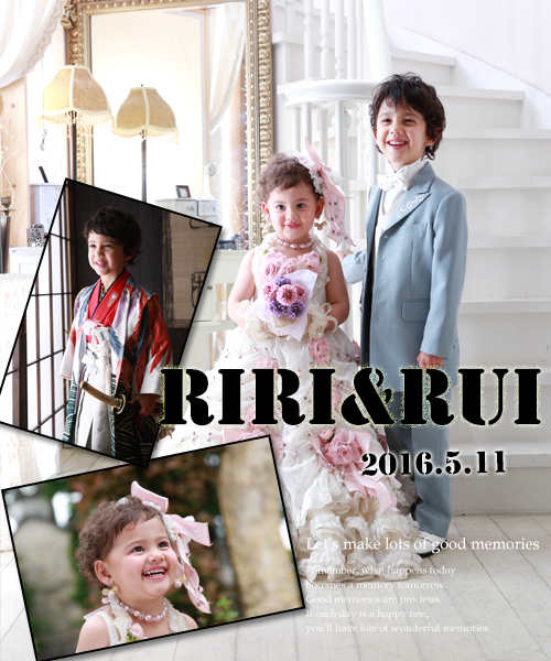 兄妹　で　七五三　♪