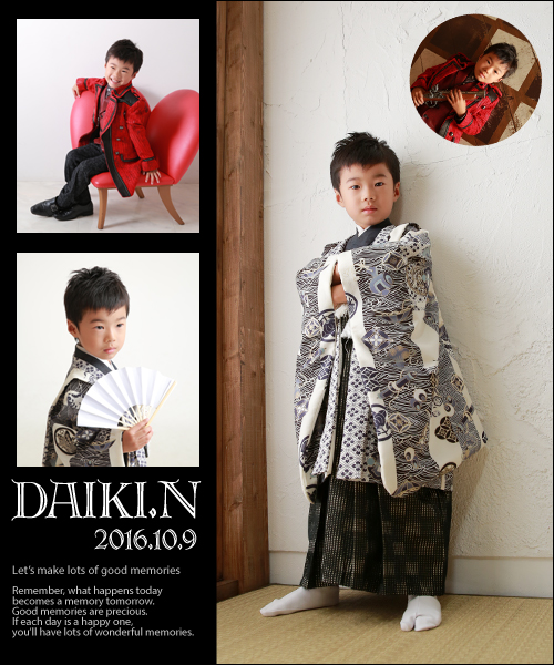 七五三　いよいよお参り