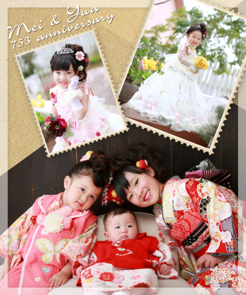 キラキラ姉妹★