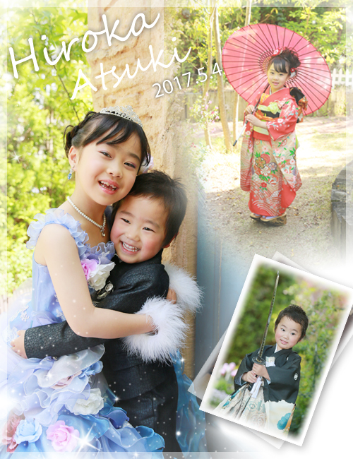 緑が綺麗な季節になりました