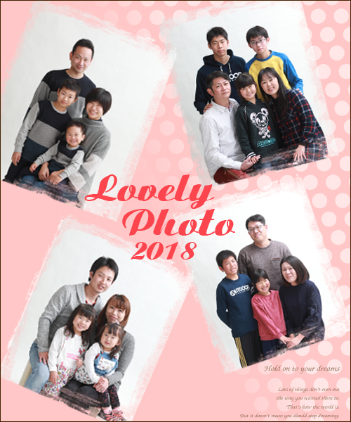 ラブリーフォト、始まりました！