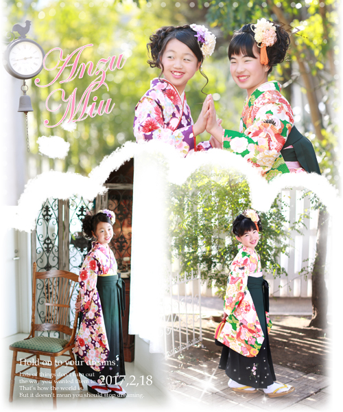 ハーフ成人記念をお友達と一緒に。