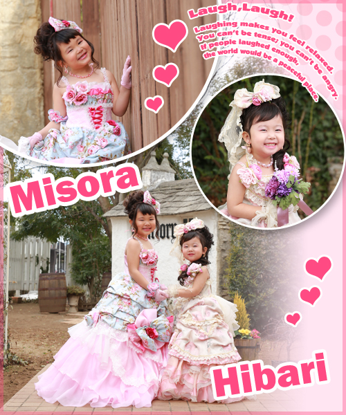 天使の森のモデルさん