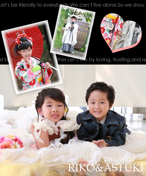 キラキラスマイル★