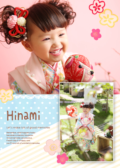 七五三スタイルブック撮影☆お着物