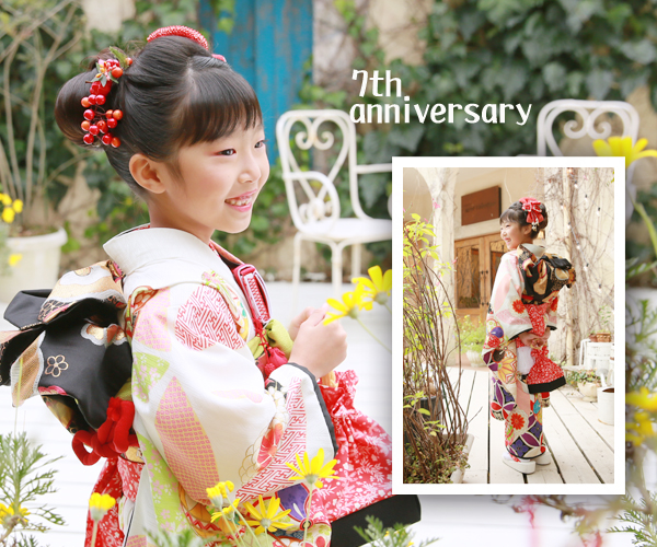 七五三イメージブック　絶賛作成中！