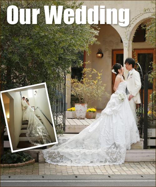 緑のキレイなこれからの時季がオススメですッ！！！