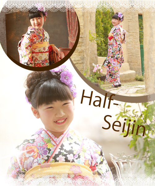 あと半分で大人だね^^