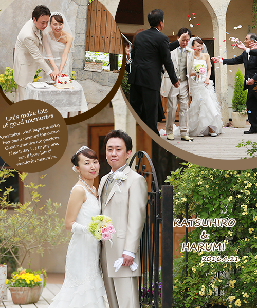 おめでとうございます