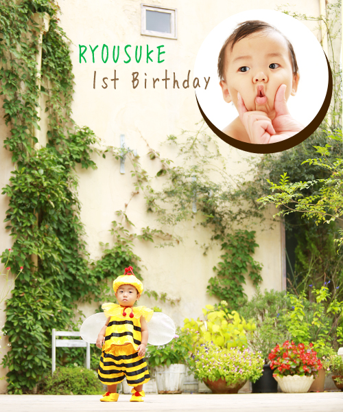 １歳記念　ロケーションでかわいい写真を残そう
