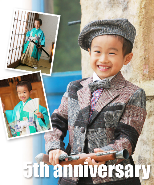 ６年ぶりに会えてハッピー七五三