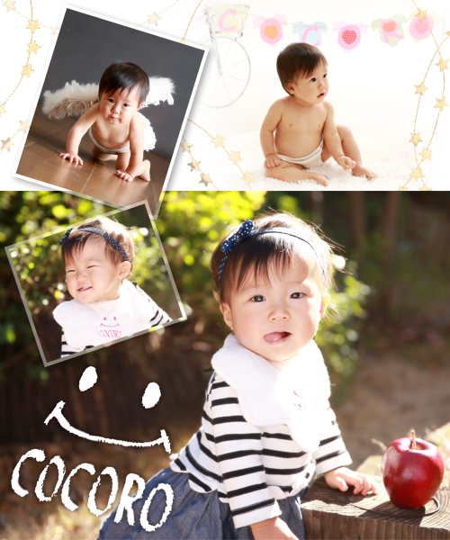 全力の「いいお顔」は今だけ