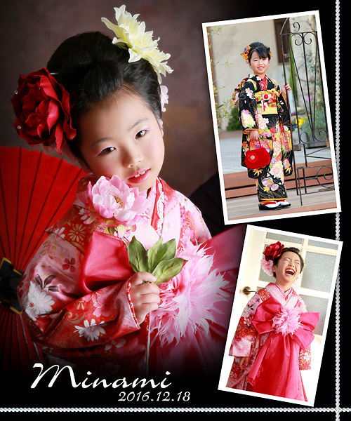 お姫様プランは７歳がおすすめ