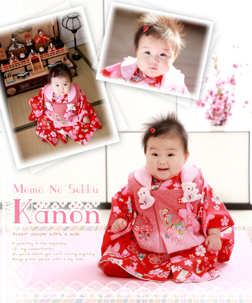 桃の節句キャンペーン始まりましたよ