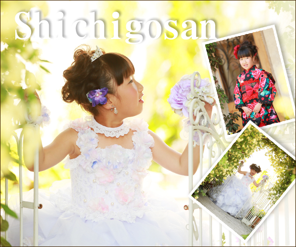 足利フラワーパークに負けない！天使の森のモッコウバラ！