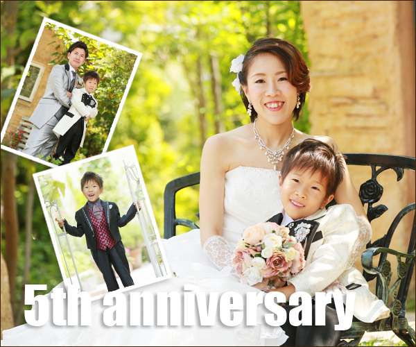 七五三で家族全員ドレス＆タキシード流行ます