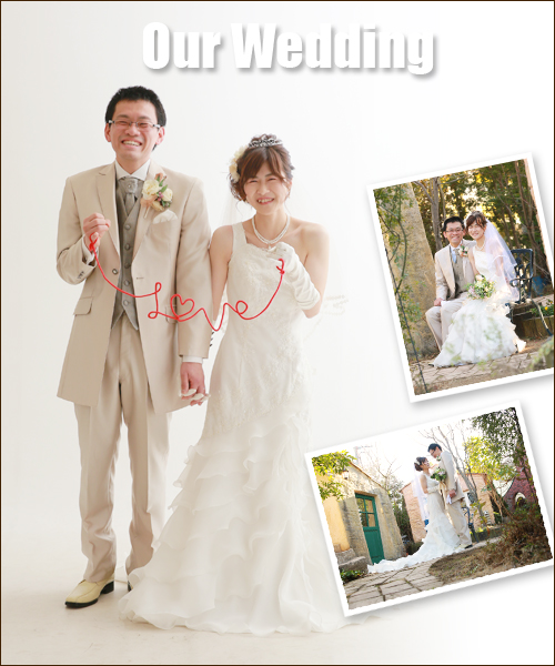 そうだ！ウェディングの前撮りをしよう！そして、ボードを飾ろう！