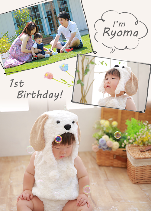 ベビーちゃん用スタジオ絶賛稼働中✨