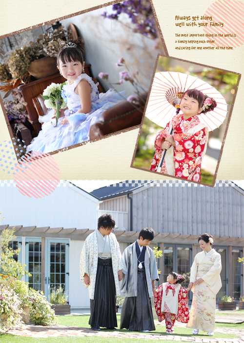 家族みんなで七五三