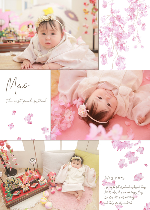 キャンペーンフォト！桃の節句がオススメです！