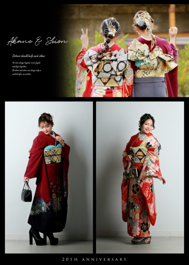 ハタチの記念！！